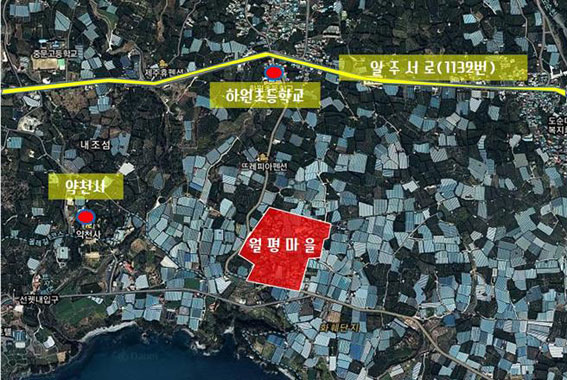 도시재생 뉴딜사업 지구 월평마을 주민공청회 개최