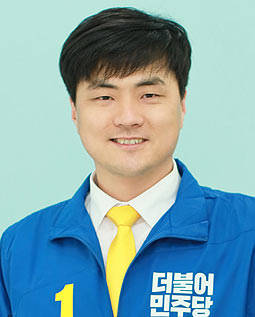 강호상 예비후보 서홍.대륜동 출마...삼다삼무 마을 만들기 앞장