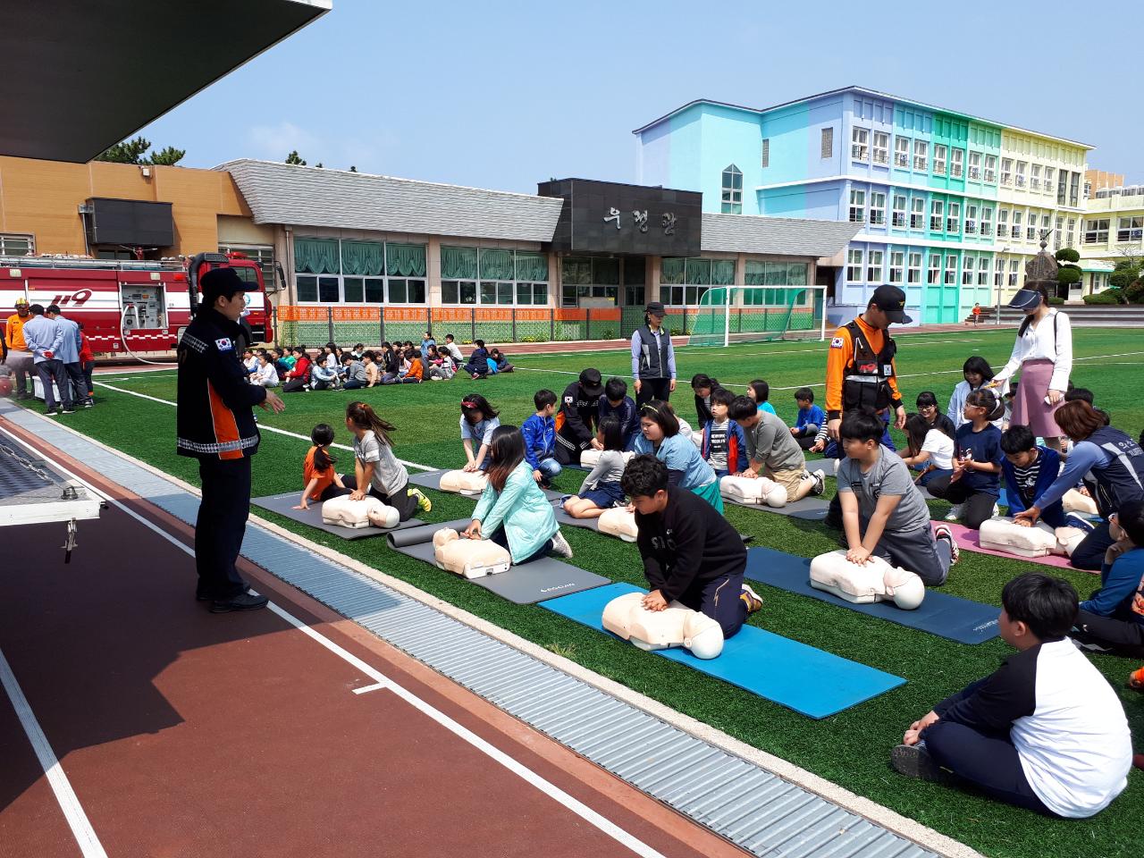 대정119센터, 대정초등학교 이동안전체험