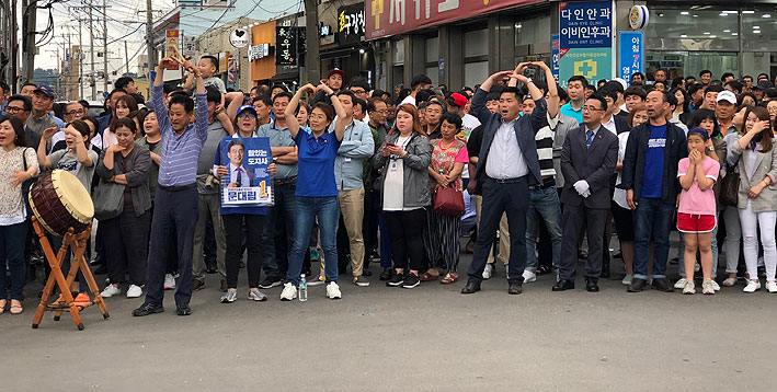 문대림 후보 서귀포 출정식...힘있는 여당 도지사 뽑아달라