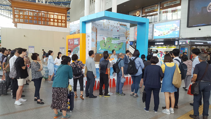제주관광협회, 황금빛 가을 제주 수도권 로드 홍보