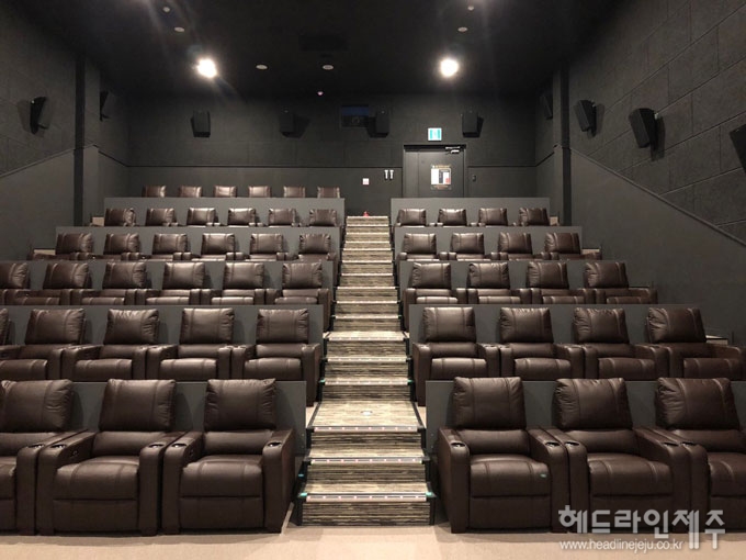 내 집처럼 누워서 보는 영화관...롯데시네마 제주삼화지구점 개관