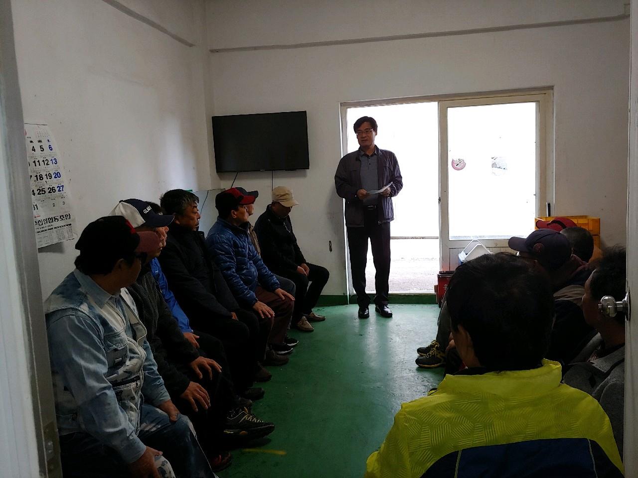 구좌읍, 산불감시 인력 대상 교육 실시
