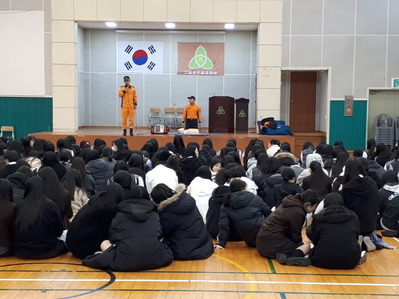 대정119센터, 대정여자고등학교 합동소방훈련