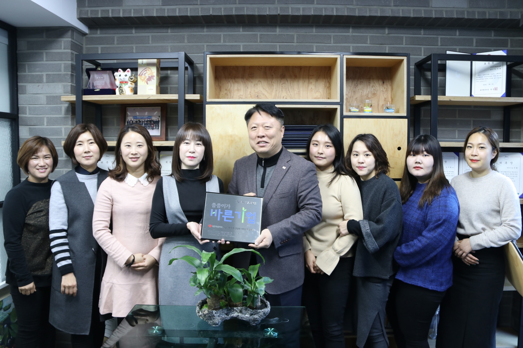 새암세무회계컨설팅, ‘씀씀이가 바른 캠페인’ 동참