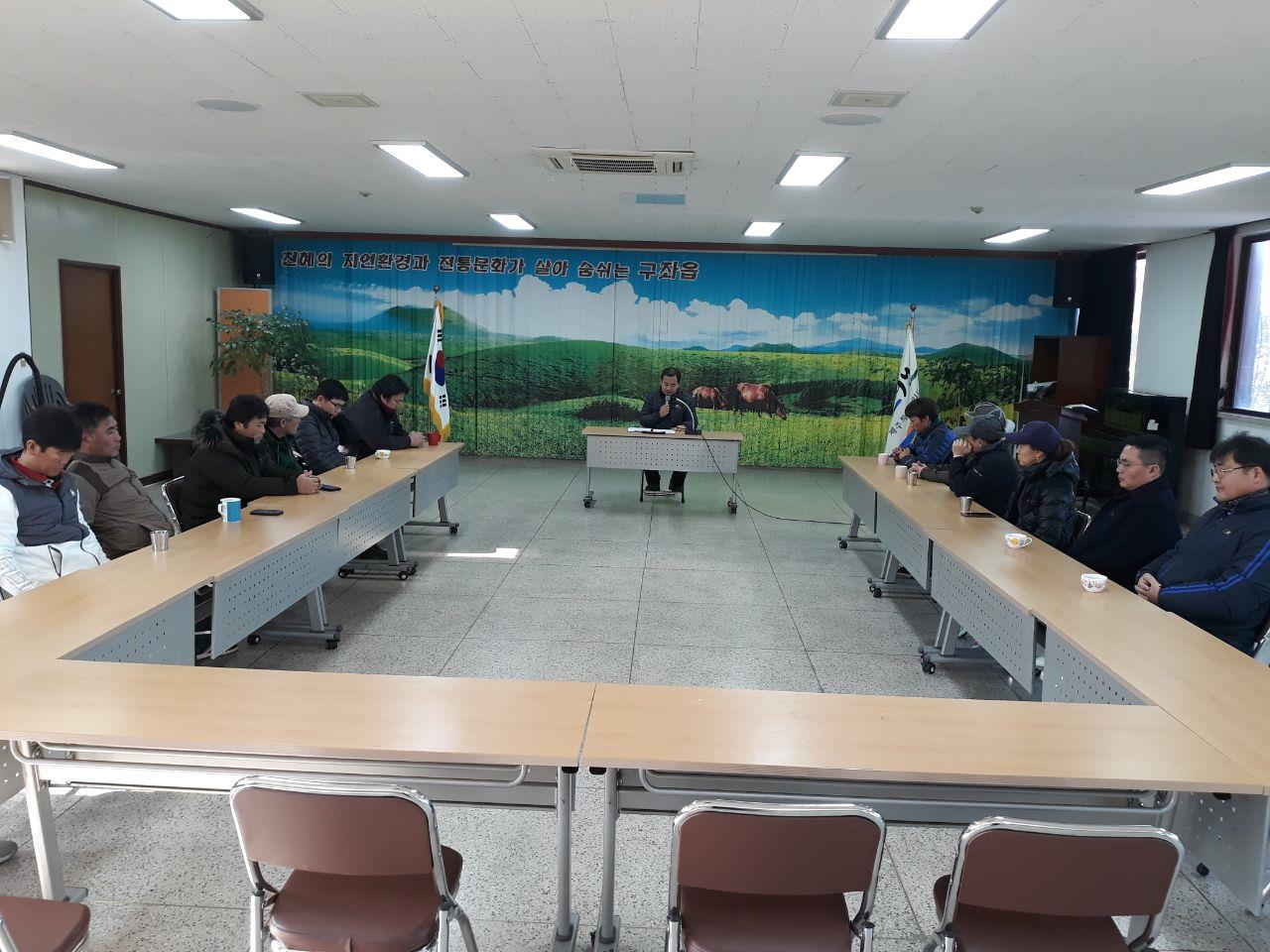 구좌읍 청소인력 간담회 및 산업안전보건교육 실시