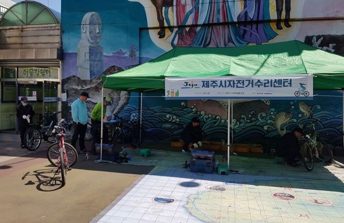 제주인사회적협동조합, 찾아가는 자전거 이동수리 서비스 운영