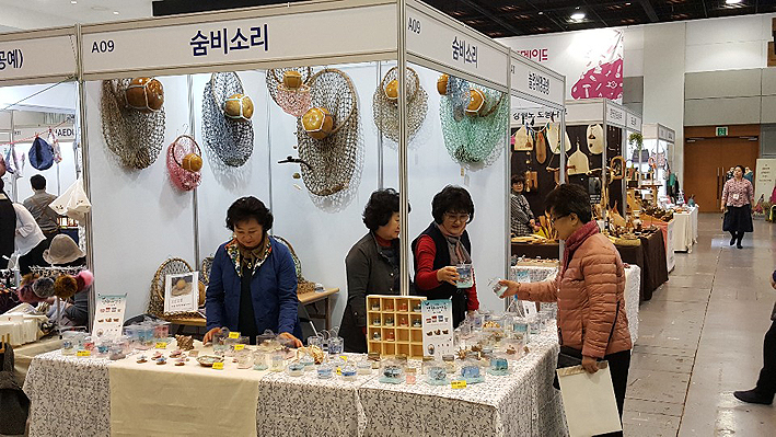 서귀포시니어클럽, 2019 국제 핸드메이드 제주페어 참가