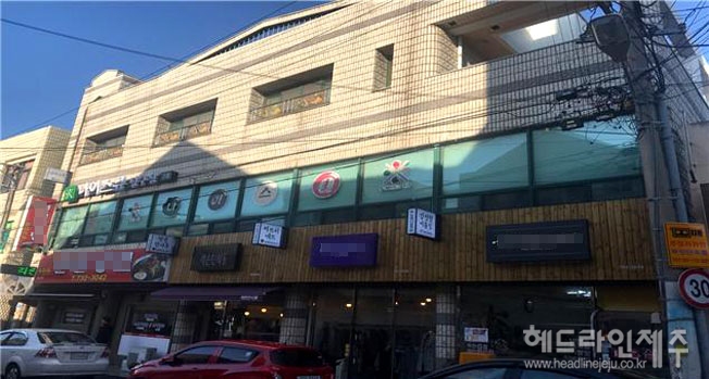 서귀포시, 중정로 91번길 2차 구간 간판개선 사업 추진