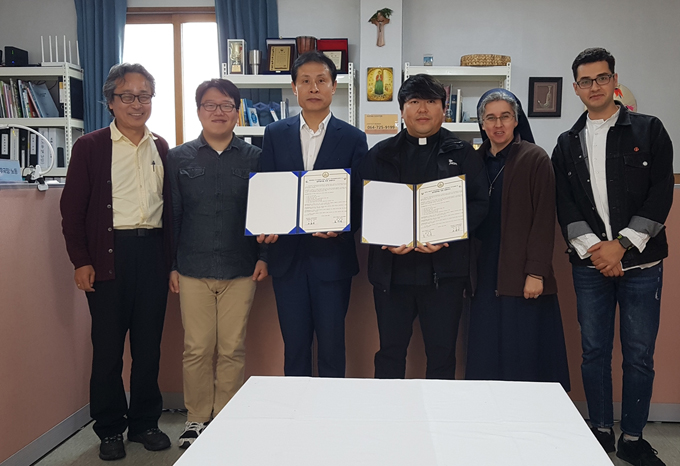 제주대 GTU사업단-천주교 나오미센터, 교육봉사 협약