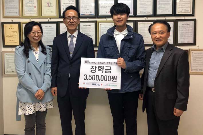 제주영락종합사회복지관, 대학생에 무한도전 장학금 전달