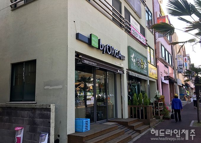 친환경 제품 판매 활성화...바이올가 2곳 녹색매장 신규 지정