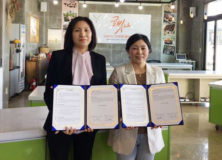 서귀포 하효살롱 협동조합, 홀로사는 노인에 체험프로그램 지원