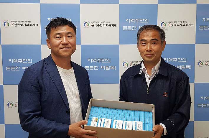 제주 하늘의료소비자생협, 은성복지관에 구충제 전달