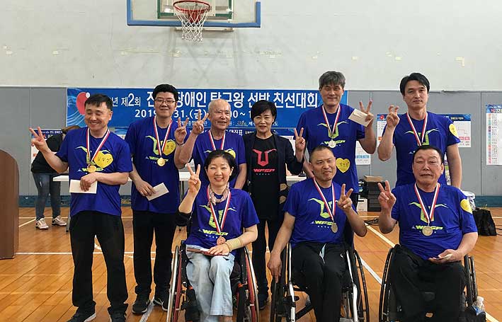 탐라장애인종합복지관, 제2회 전도 장애인 탁구왕 대회 개최