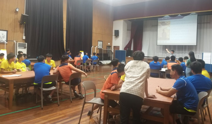 한길정보통신학교, 학교밖청소년지원센터와 두드림 프로그램 진행