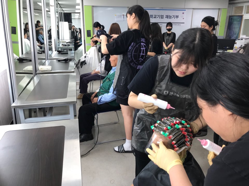 보훈청, 한국뷰티고와 지역사회연계 서비스 제공