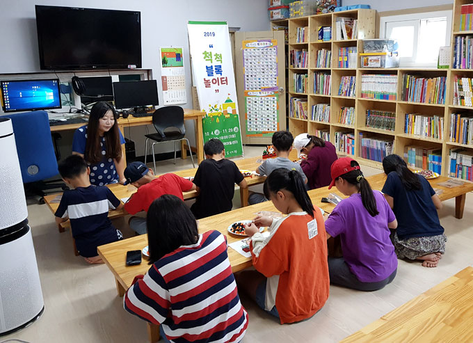 동녘도서관, 2019 척척 블록 놀이터 개강