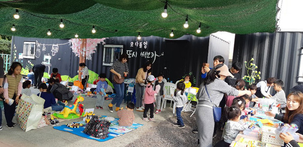 제주, 제2회 재사용 나눔장터 오라장 성황