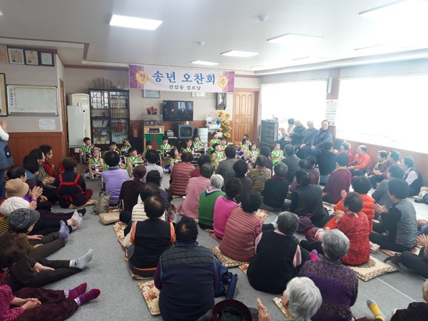건입동어린이집, 경로당서 재롱잔치 행사 개최