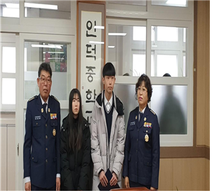 안덕의용소방대,  안덕중학교 우수 졸업생 장학금 전달