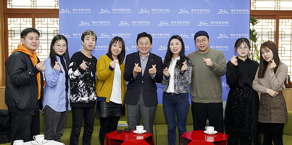 원희룡 지사, 中유학생 만나 어려울 때일수록 돕겠다