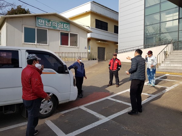 구좌읍, 산불감시인력 대상 교육 실시