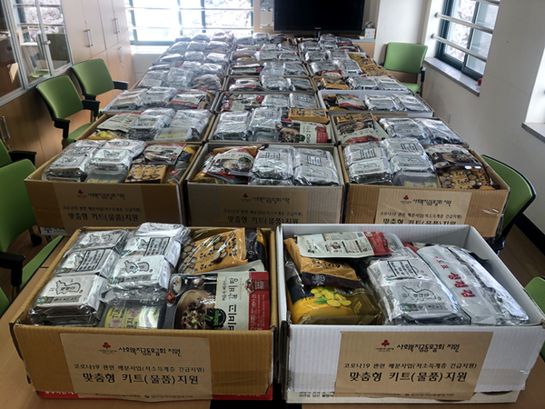 탐라장애인종합복지관, 코로나19 극복 저소득 장애인 물품지원
