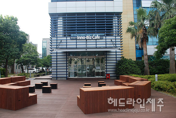 제주테크노파크, 개방형 소통공간 이노비즈 카페 오픈