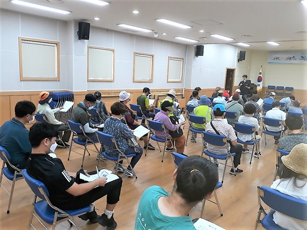 삼양동, 희망일자리사업 참여자 교육 실시