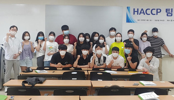 제주대 미전농교육사업단, 식품안전 인증 및 경영교육 실시