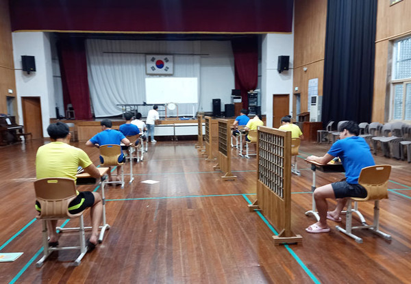 제주소년원, 2020년 제2회 검정고시 7명 합격