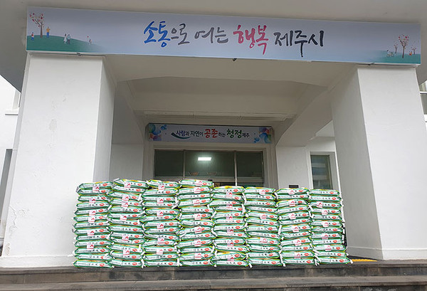 영성상회, 추석 앞두고 어려운 이웃에 쌀 100포 전달