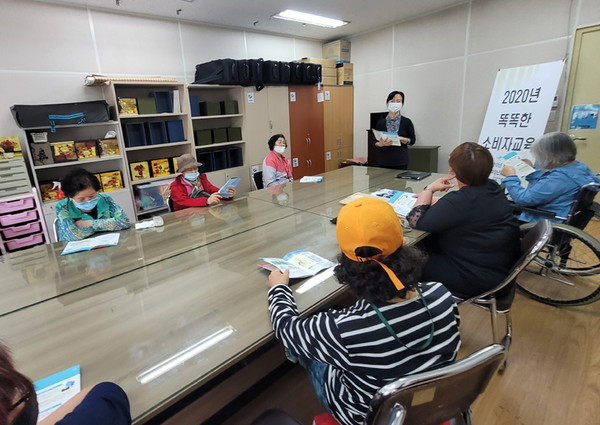 제주녹색소비자연대, 탐라장애인종합복지관 장애인 대상 소비자 교육