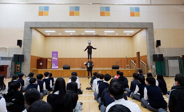 제주학생문화원, 자유학기제 지원 프로그램 운영