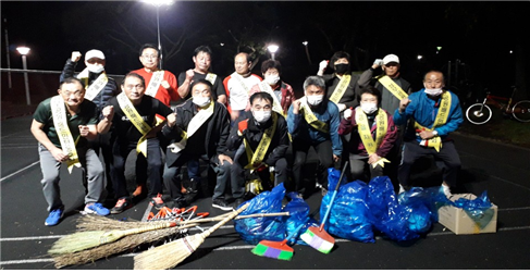 삼무배드민턴동호회, 삼무공원 일대  쾌적한 공원만들기 대청소