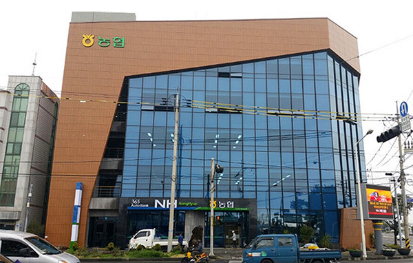 중소기업 경영지원자금 서귀포 접수처, 서귀포시축협 본점으로 이전