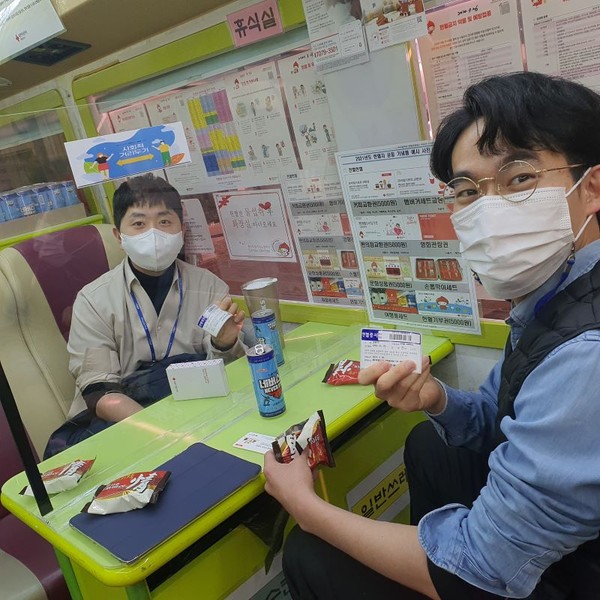 한국산업인력공단 제주지사, 사랑의 헌혈 행사 진행