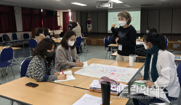 제주국제교육원, 노둣돌 한국어학교 강사 역량 강화 워크숍 진행