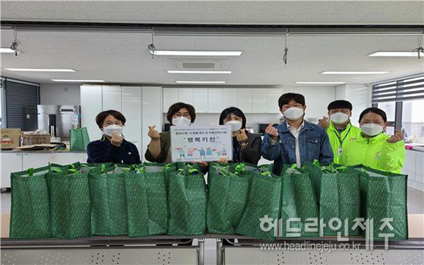 제주영락종합사회복지관, 저소득층 지원사업 행복키친 실시