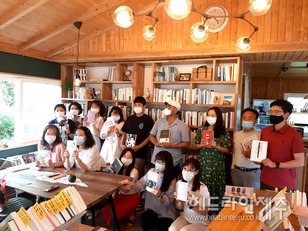 제주시 종달리 작은책방 책자국 제2회 꿀독서대회 개최 