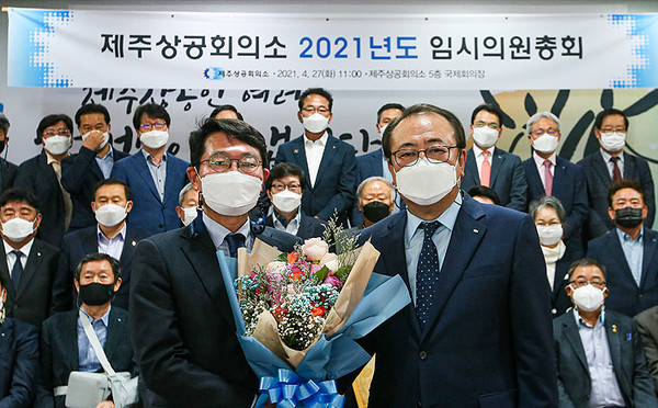 제주상의 신임 회장에 양문석 세기건설 대표 선출