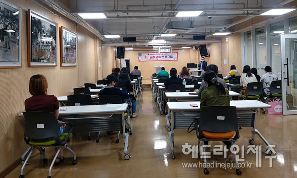 인화로사회적협동조합, 여성 자립지원 프로젝트 봄날 OT 실시