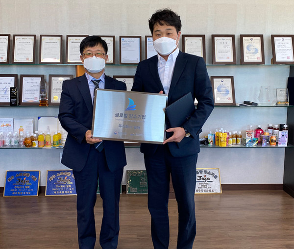 제주 감귤주스 생산 (주)일해 글로벌 강소기업 지정