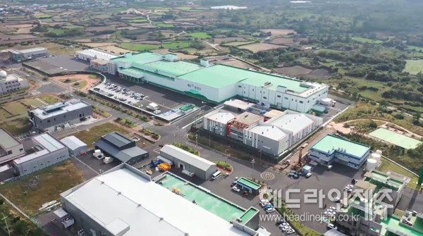 JTP-(주)오리온, 제주용암해수 산업화 협력한다