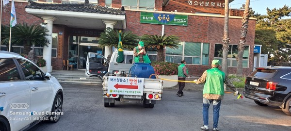 새마을지도자용담1동협의회 관내 코로나19 예방 방역 소독 실시