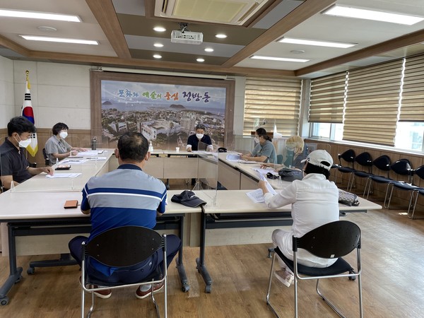 정방동주민자치위원회, 8월 임원회의 개최