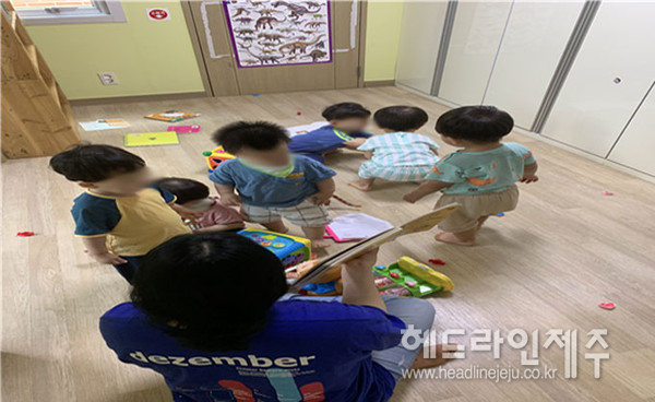 제주, 거리두기 4단계 격상 18일부터 어린이집 전면 휴원