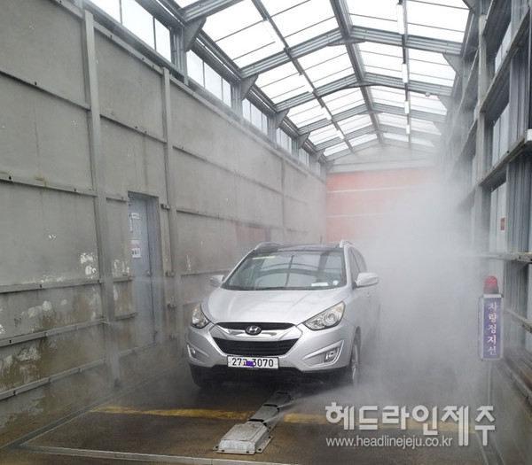 제주 동부지역 거점소독센터, 내년부터 본격 운영
