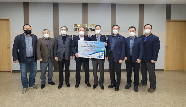 한국공항공사 제주지역본부, 소음지역 대학생 장학금 전달